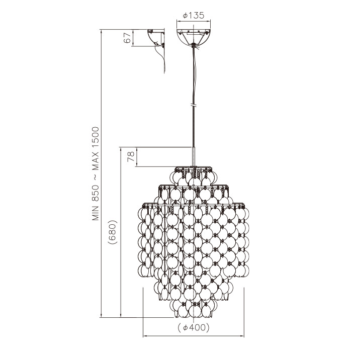 Fun Shell 1DM | Verpan 5