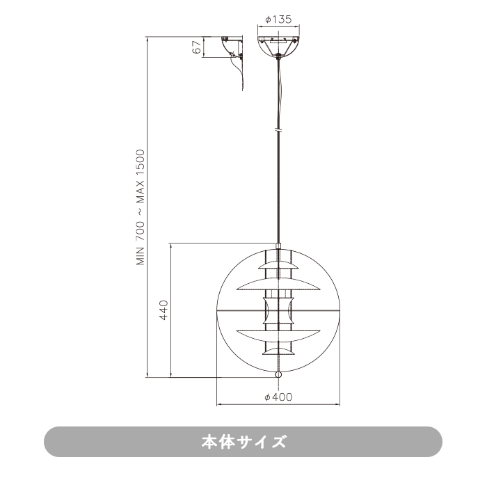 VP GLOBE 40 BRASS | Verpan 5