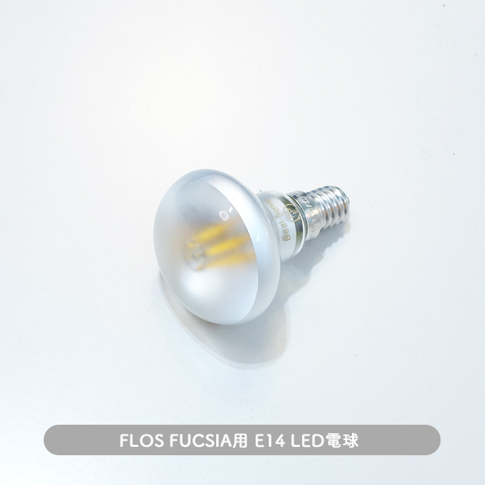 FUCSIA LED E14