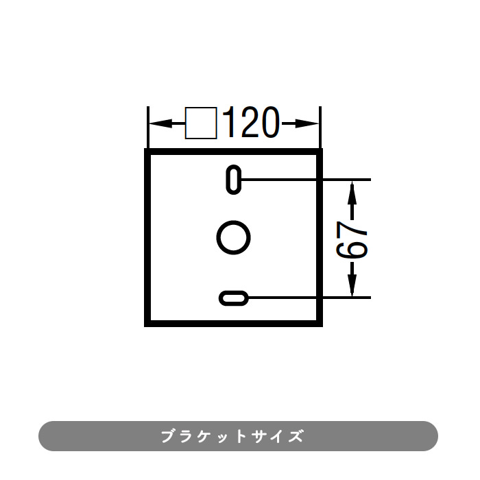 照明器具 コイズミ照明 ブラケットライト コンパクトブラケット 調光タイプ コーナー取付 電球色 AB38070L - 4