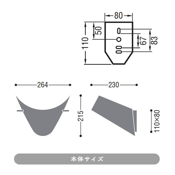 KO-AB38176L 2