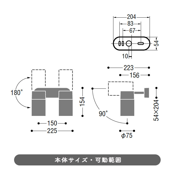 ä饹2ݥåȥ饤 | 200W 3