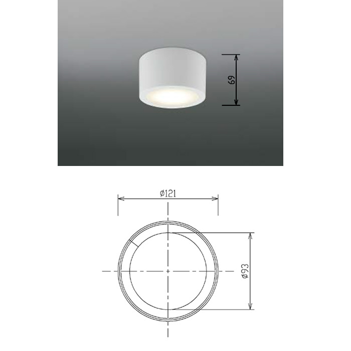 かんたん取付 小型シーリングランプ 60W相当 | ファインホワイト | インテリア照明の通販 照明のライティングファクトリー