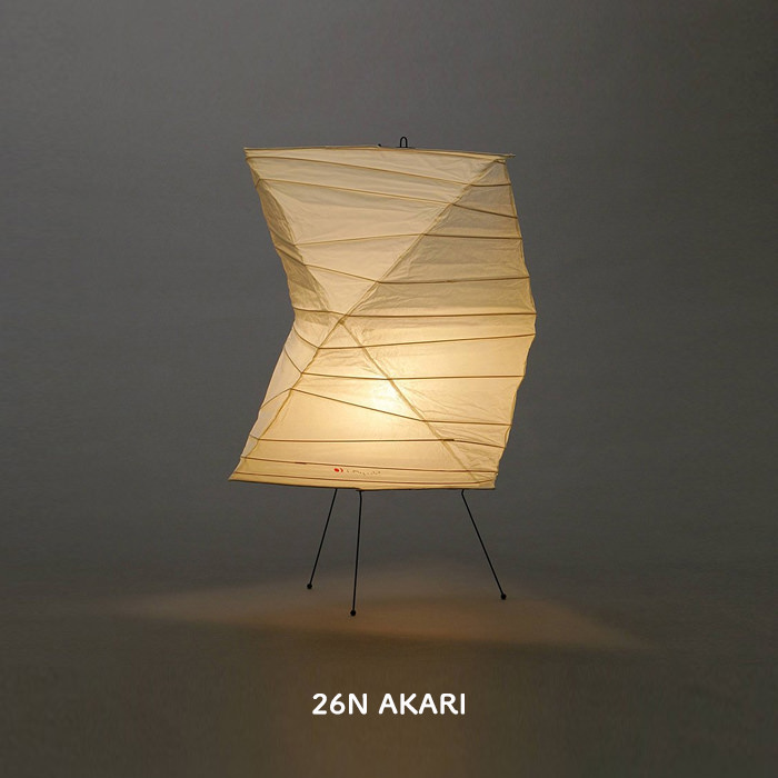 AKARI-26N 2