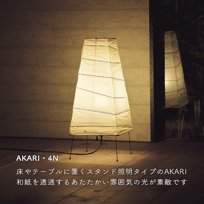 ࡦΥ AKARI 4N ɥ饤 | ֥åʡ