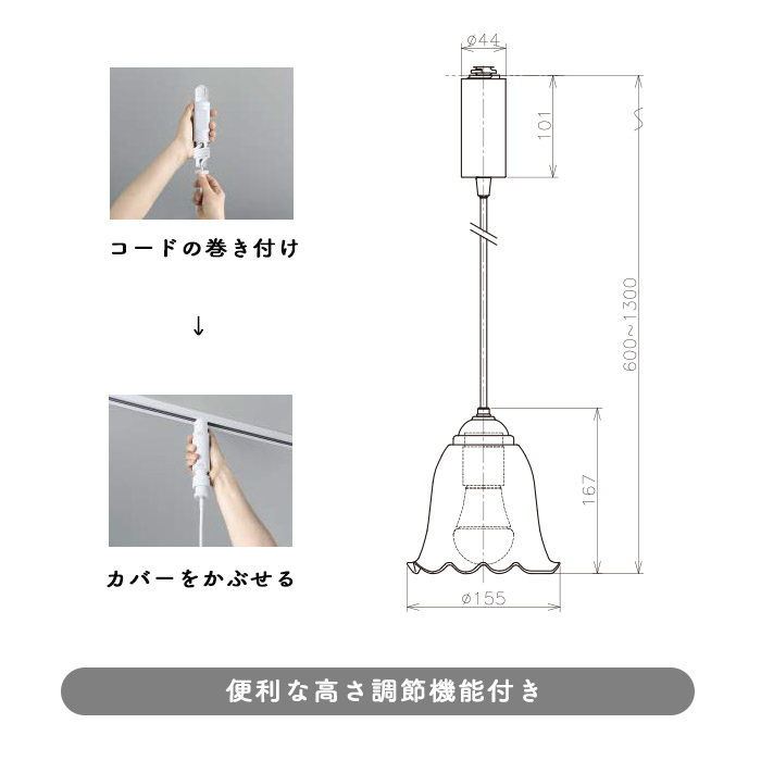 KO-AP39970L 2