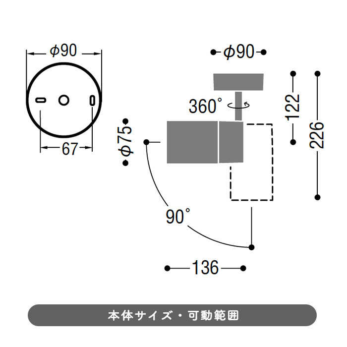 KO-AS39982L 2