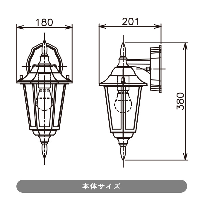 コイズミ照明 ポーチ灯 白熱球40W相当 AU40442L - 3