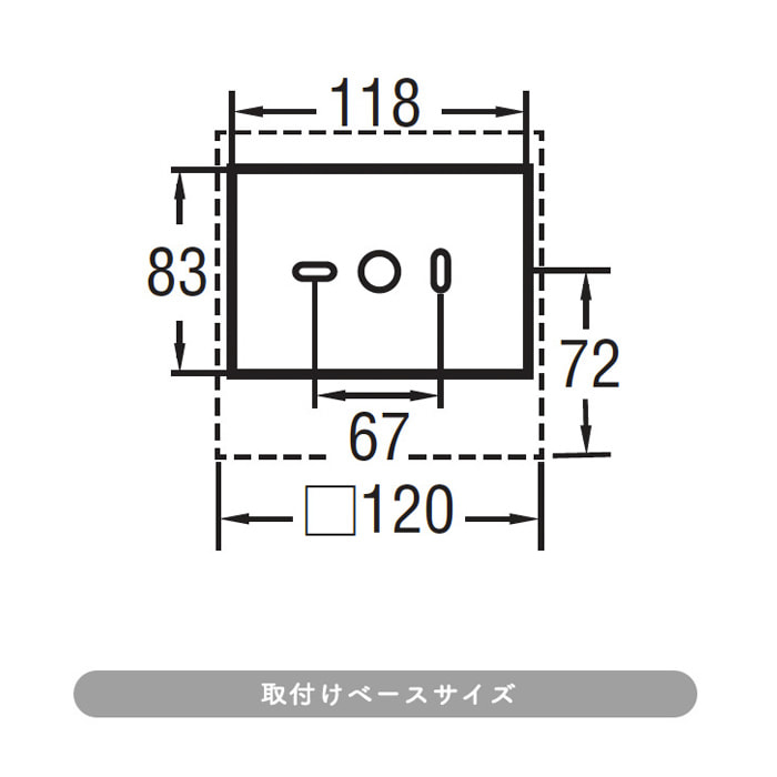 SOLID エクステリアライト・サテンブラック｜40W相当・耐塩仕様 使用イメージ写真1（サムネイル）