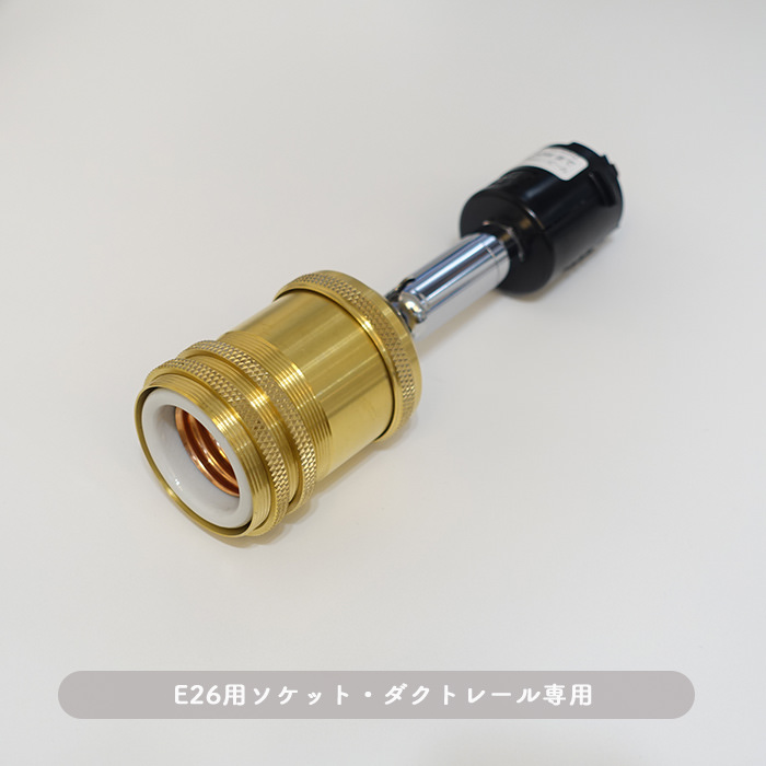 BRASS ݥåȥ饤ȡ60W ŵ忧 | ȥ졼 3