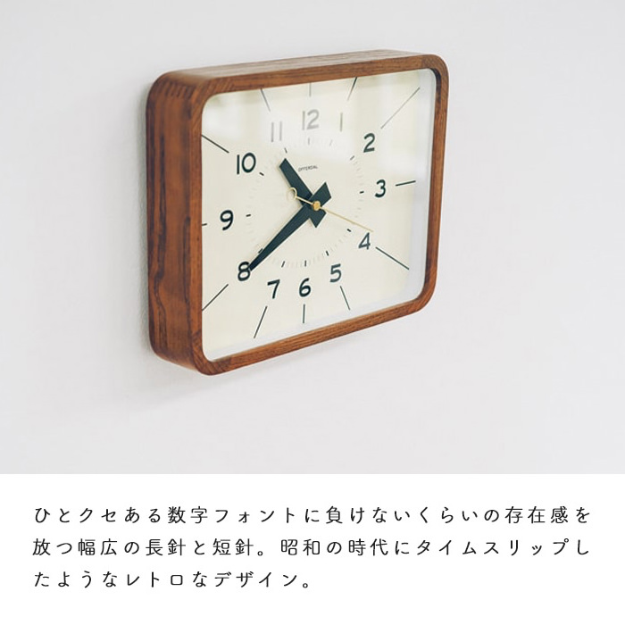 Retro wood frame 壁掛け時計