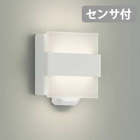 ブラケットライト トイレ用ウォールライト・白 60W相当｜人感センサ付