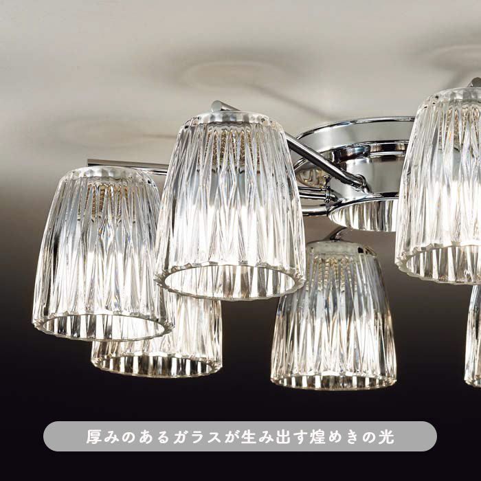 ガラスシャンデリア ４灯 テーブルランプ ケウェウス-2 Glass Chandelier Cepheus - 4