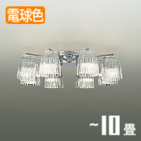 饹ǥꥢ8LED 10