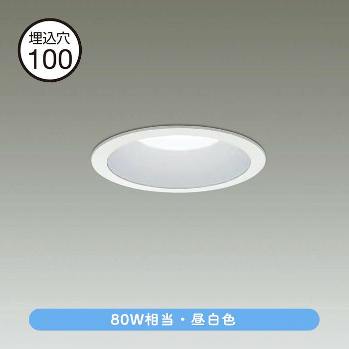 饤 100 80W