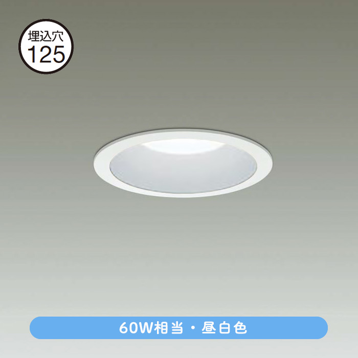 饤 125 60W