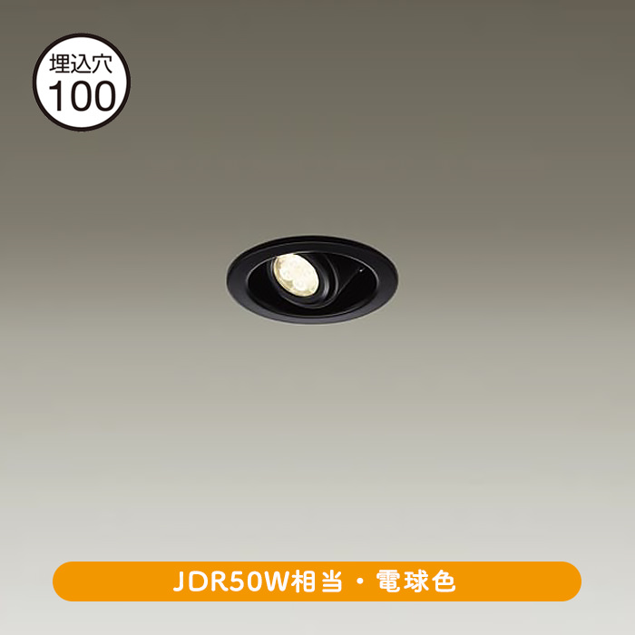 ˥С饤 100 JDR50Wå֥å