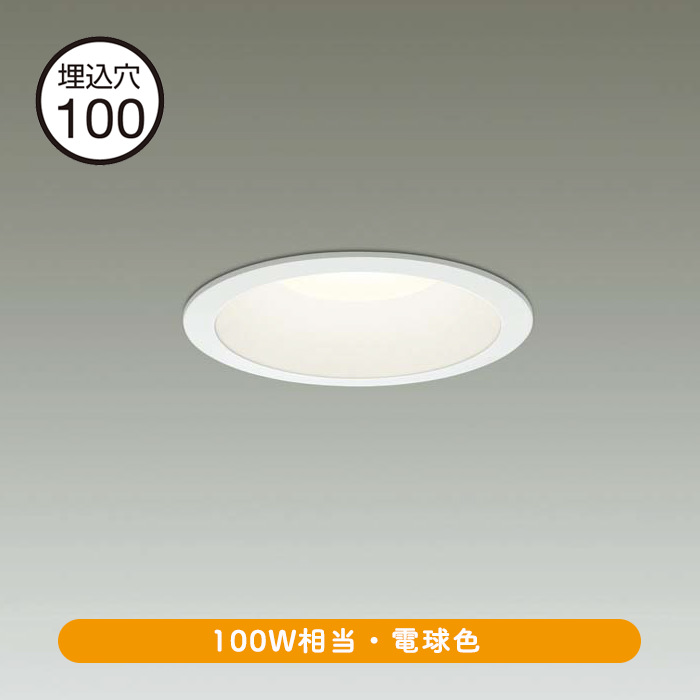 饤 100 ŵ忧 100W 