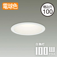 饤 100 ŵ忧 100W 