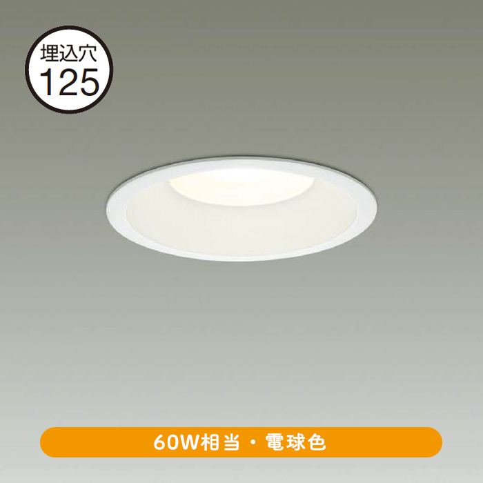 饤 125 ŵ忧 60W | ۥ磻