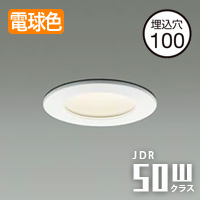 饤 100 50W ŵ忧 | Ἴɼ