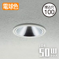 ユニバーサルダウンライト Φ100・JDR65W 電球色｜ホワイト