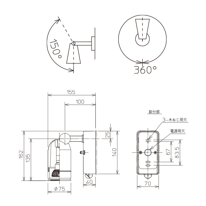 ݥåȥ饤ȡ50W  ʹ󥵡å֥å 4