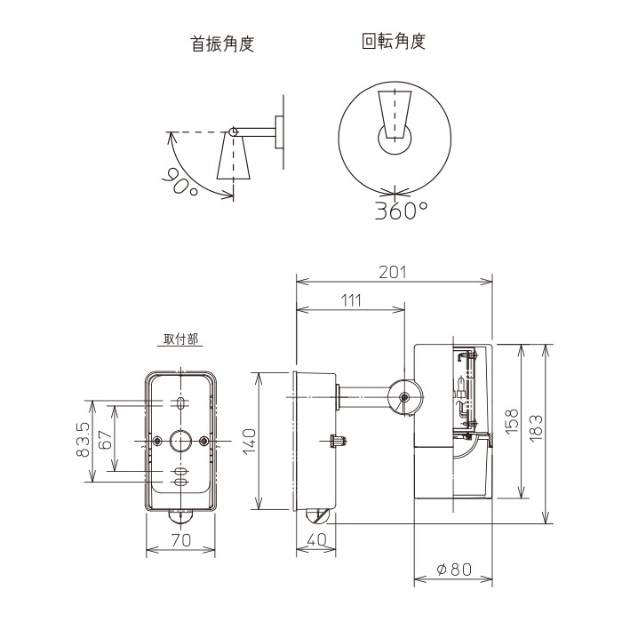 ݥåȥ饤 ɱ100W ۥ磻 | ʹ 3