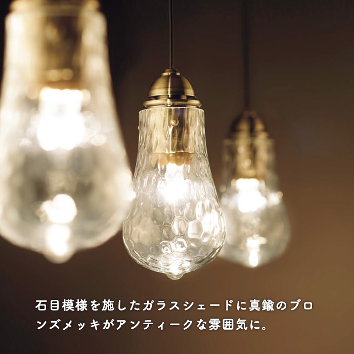 daiko LEDペンダントライトダクトレール用  DPN-41507Y