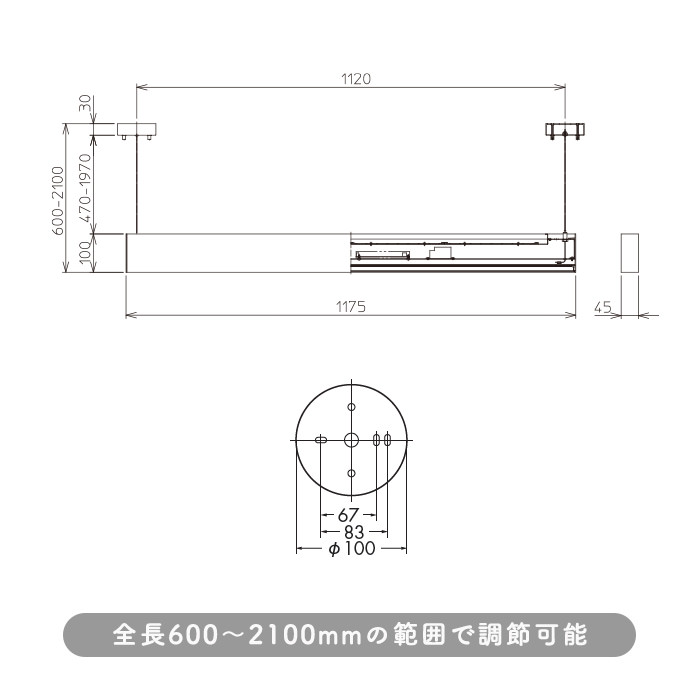 DAIKO LEDペンダントライト 傾斜天井対応 DPN-40047Y DPN-40048Y 5枚目
