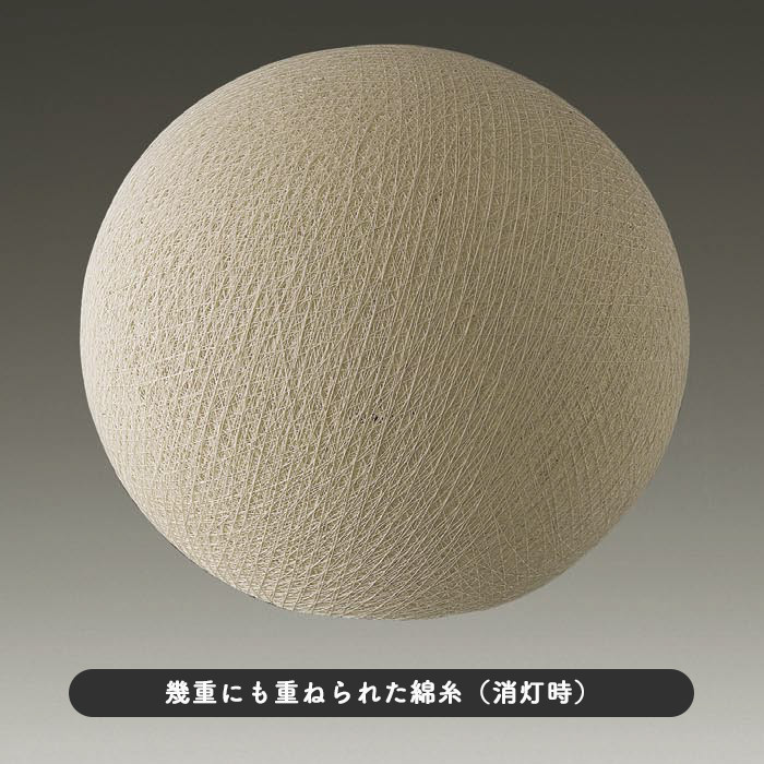 モダン和 フロアライト・糸月  幅30cm 詳細画像3