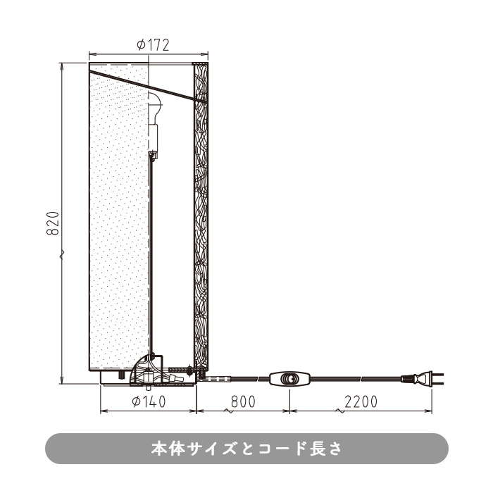 CO-DST-38844Y 2