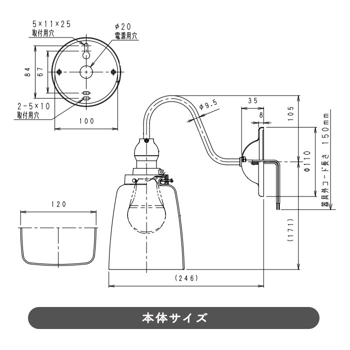 CO-ERB6319MB 2