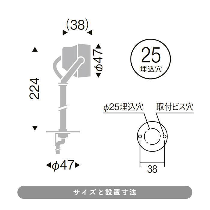 CO-ERS6274S+RX136N 2