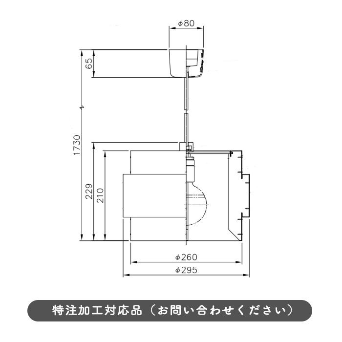 ڥȥ饤 ̲100W | JAKOBSSON LAMP 3