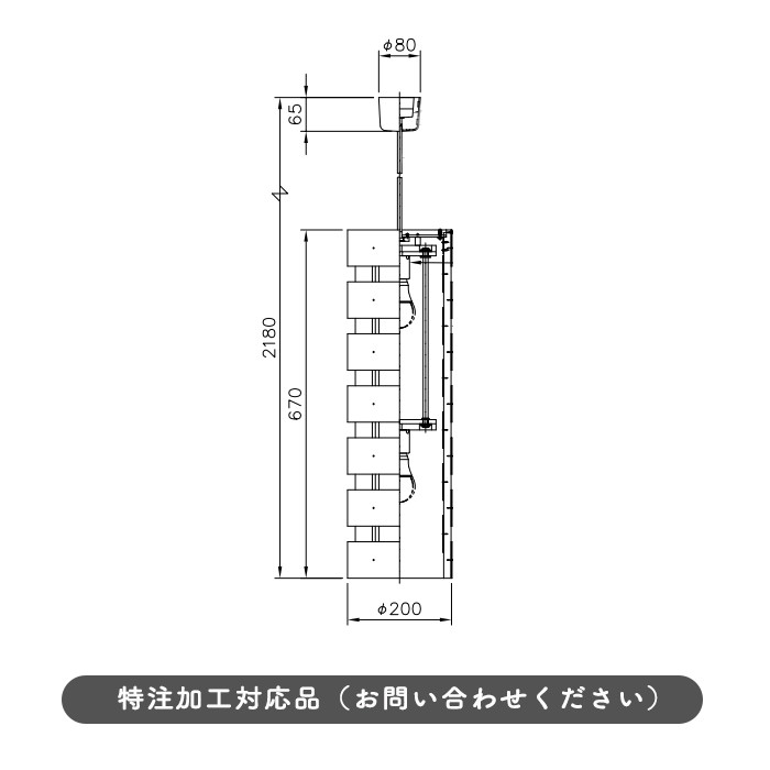 ڥȥ饤 ̲ 췿 200W | JAKOBSSON LAMP 3