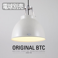 Titan Size-1 ڥȥ饤ȡѥƥ졼/ۥ磻 | Original BTC