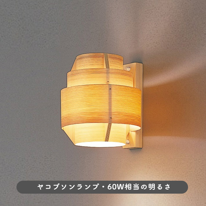 ֥饱åȥ饤 ̲60W | JAKOBSSON LAMP