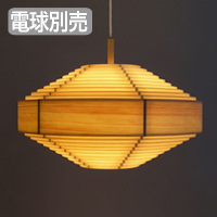 JAKOBSSON LAMP ̲ ڥȥ饤 | 3 300W