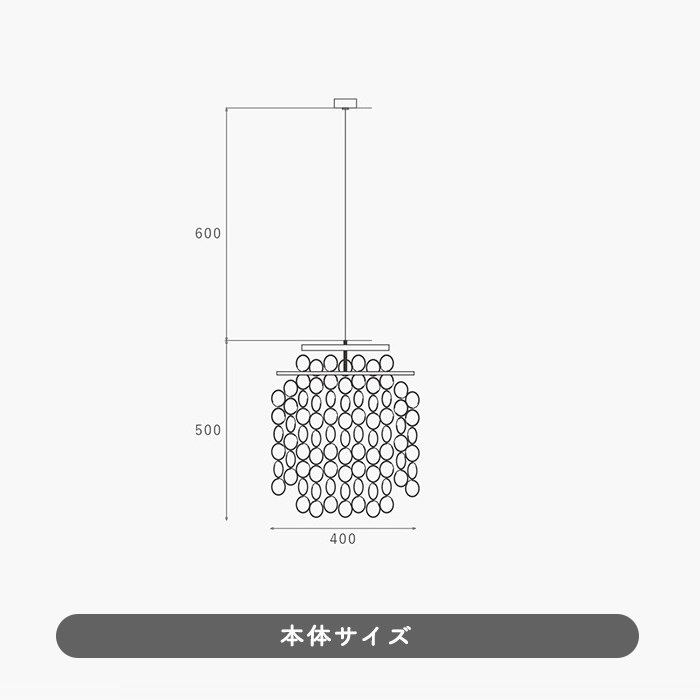 Capiz ڥȥס2 | 120W 5