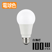 E26 ̵LED | ŵ忧100W