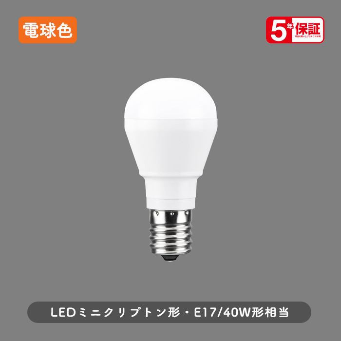 LEDŵ E17ߥ˥ץȥ ۸40W | ŵ忧