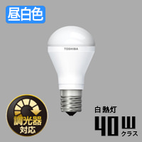 E17口金　ミニクリプトン形 LEDランプ | 昼白色　40W相当　調光対応
