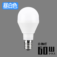 KO-LDA6N-G-E17/S/60W2