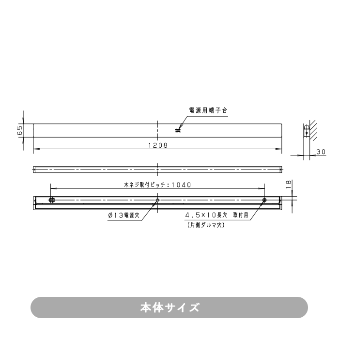 Line Bracket ߷L1208 | ֥å 6