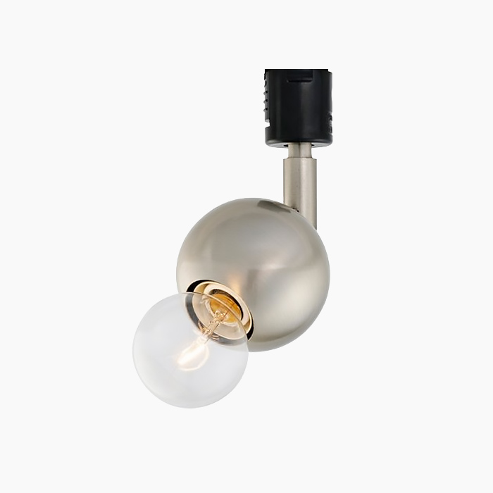 Kimales・シルバー｜ダクトレール用スポットライト【照明の