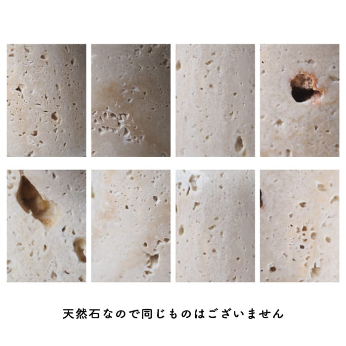 トーフス テーブルライト｜大理石トラバーチン 使用イメージ写真3（サムネイル）