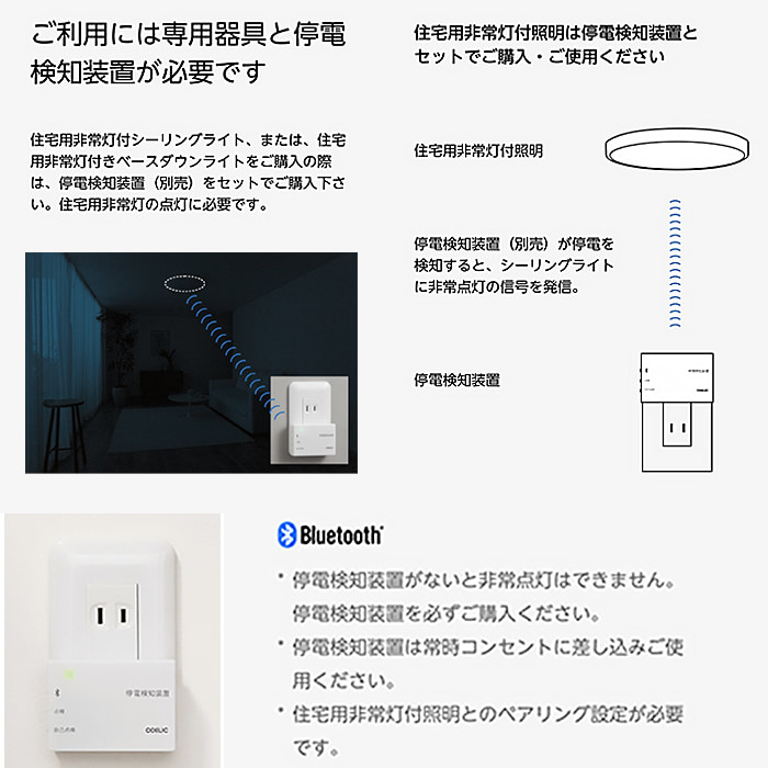 ե󥰥饤ȡĴĴ Bluetooth | ~10 6