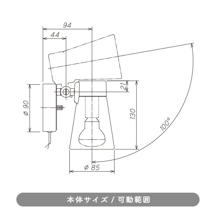 ۥ磻 å󥹥ݥå 60W 3