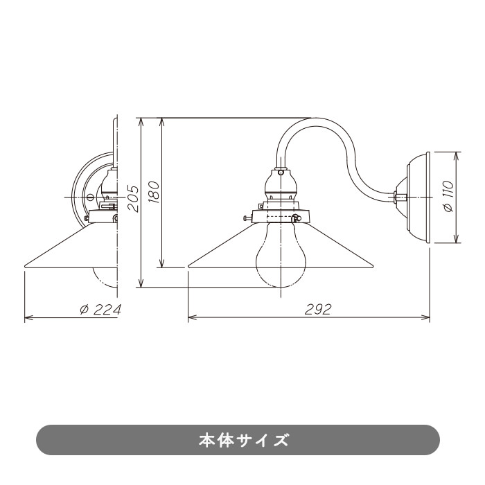 Ʃ饹 ֥饱åȥ饤 | 40W 3